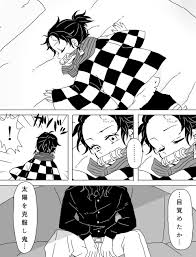 ぷらにゃん on twitter girls cartoon art slayer anime anime demon