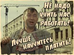 Жилищные субсидии получают более 5,4 млн семей, - Рева - Цензор.НЕТ 1293