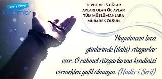 Nitekim peygamber efendimiz (s.a.s.), üç ayların ilki olan recep ayı girdiğinde allah'ım! Mubarek Uc Aylarin Baslangici Islami Davet Tasarim