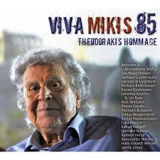 Hommage An Mikis Theodorakis 85 DCD