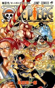 The last two dvd compilations were released on september 6, 2011. One Piece Volume 59 The Death Of Portgaz D Ace By Eiichiro Oda