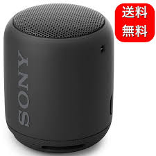 The speaker sounds decent enough for its size and its strap converts into a stand to prop the speaker up horizontally. New It Is Black Srs Xb10 B With The Waterproofing Bluetooth Nfc Correspondence Microphone Sony Wireless Portable Speaker Srs Xb10 Be Forward Store