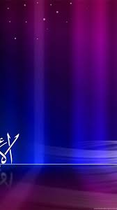 If you look at the color… Best 12 Foto Wallpapers Keren Bergerak Desktop Background