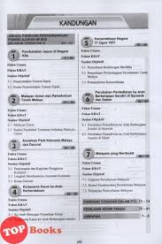Aplikasi sejarah spm tingkatan 5 ini dibuat bagi memudahkan para pelajar membuat ulangkaji dengan lebih interaktif dan efektif. Download Dskp Sejarah Tingkatan 3 Meletup Sasbadi 18 Super Skills Pppm Pt3 Literasi Sejarah Tingkatan 3 Kbsm Skoloh