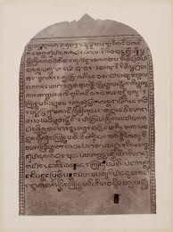 Tapi kenapa gak main di mpl lagi? Rediscovering An Old Javanese Inscription Mpu Mano S Donation In Favor Of A Buddhist Dignitary In 888 Saka