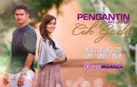 Drama arahan yusry abdul halim, terbitan global station sdn bhd. Drama Pengantin Lelaki Untuk Cik Gadis Sinopsis Pelakon Biodata Ost Lagu Tema