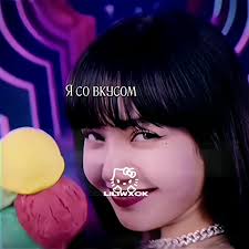 Lili Morrow (@liliwxck)