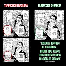 Tema natal.ama.ina.2020 / diario la hora loja 08 de enero. Eremika ã‚¨ãƒ¬ãƒŸã‚« å¸–å­ Facebook