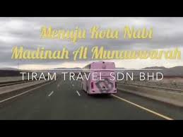 Tiram travel georgetown wakil berdaftar tiram travel pakej umrah pakej pelancongan 0179377818. 4 Madinah Al Munawwarah Tiram Travel Sdn Bhd By Fakhruddin Faiz