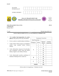Bahasa inggeris spm 2014 (kertas 1+2). Soalan Kimia Kertas 2 Spm 2019 An Najah Learning Centre Facebook