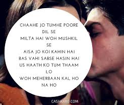 Pin By Madhu On Music Kal Ho Na Ho Kal Event Ticket