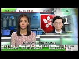New star fire tv 2019 (火焰直播2019) has more hidden channels than old version (盒子星火2018化版). ç„¡æ–°èžæ–°èžç›´æ'­ç„¡æ–°èžå°tvb Com Youtube