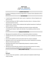 These are all fresher resume examples you can use for other types of applications as well, which makes these types of formats flexible. 30 Customer Service Resume Examples á… Templatelab