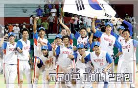 고교야구 - 기아 이상준 믿는게 웃기네 - 갤러리 - 디시인사이드
