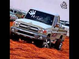 الراجحي الأهلي الرياض البلاد البنك. Ø§Ù‚ØªØ¨Ø§Ø³Ø§Øª ÙŠÙˆÙ…ÙŠØ© ØµÙˆØ± Ø´Ø§Øµ 2017 Ø³ÙŠØ§Ø±Ø§Øª