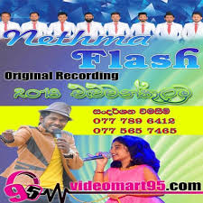 Shaa fm sindu kamare best nonstop 2020 sinhala new. Videomart95 Nonstop 2020