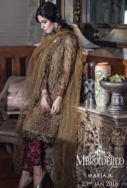 M Prints Maria B Printed Embroidered Lawn Collection 2020 2021 Pakistani Dresses Party Wear Dresses Net Dress