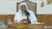 قصيدة إني تذكرت والذكرى مؤرقة مجد ا تليد ا أضعناه محمود غنيم Youtube