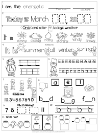 Morning Worksheets For Kindergarten Morning Work Worksheet 4th Kindergarten Morning Work Kindergarten Worksheets Kindergarten Math Worksheets