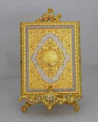 Islamic Muslim Quran Box With Stand Home Decorative 1676 Click For Special Deals Islamicthings Muslim Quran Quran Islam