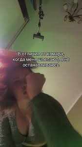 Eros TikTokos | Anton and Luba on X: We have finally reached an  English-speaking audience and translated all our content into English! Link  in the profile header! t.cogTyiYri7fs  X