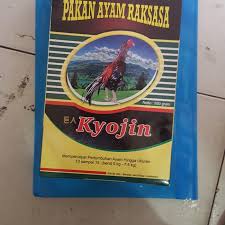 Apa saja manfaat kunyit bagi kesehatan? Manfaat Pakan Ayam Kyojin Tentang Kolam Kandang Ternak