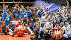 Lunes 14 a las 18.00 en rio de janeiro. Voley Tokio 2020 Fixture Confirmado Para Las Selecciones Argentinas Tyc Sports