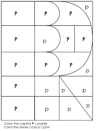 hidden image worksheet alphabet recognition