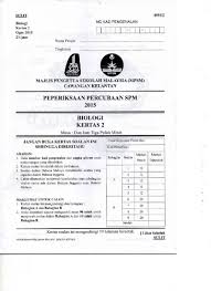 Jawaban kertas 3 sejarah tingkatan 5 kemunculan dan perkembangan nasionalisme sehingga perang dunia kedua. Trial Spm Sejarah K1