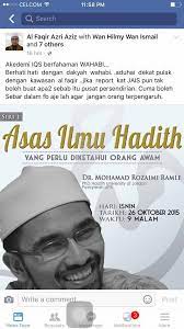 Ulasan saya mengenai polis evo 2. Dr Ustaz Rozaimi Ramle Hadith Malam Ini Saya Akan Mengajar Berpandukan Kitab Nukhbatul Fikar Karya Ulama Ahli Sunnah Aswj Iaitu Ibn Hajar Al Asqalani Mohon Ustaz Ini Hadir Jika Berkelapangan Bawa