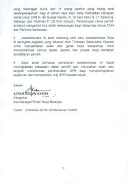 Syarat kelayakan mendaftar pemilih spr. Uzivatel Suruhanjaya Pilihan Raya Malaysia Na Twitteru Suruhanjaya Pilihan Raya Malaysia Kenyataan Media Bil 82 2018 Spr Tubuh Jawatankuasa Dasar Untuk Tangani Isu Isu Daftar Pemilih Pilihan Raya 1 Suruhanjaya Pilihan Raya Malaysia