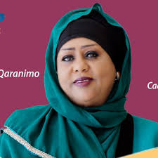 Ajakis: Comedian who made Somalia laugh at its own problems dies