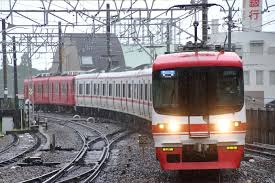 List of railway companies in japan lists japanese railway operators. åé 2020å¹´åº¦ã®å¹´æ«å¹´å§ã¯å ä¼'æ¥ãã¤ã¤ã§éè¡ Raillab ãã¥ã¼ã¹ ã¬ã¤ã«ã©ã