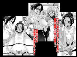 フタナリ女医と男の娘のナースに責められメス堕ちしてしまった男の子ｗｗｗｗｗ | メスイキ診察室 (肉焼き亭) | 無料エロ漫画サイト  週刊ナンネットマンガ