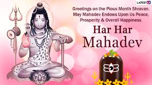 Aadi perukku wishes tamil with greetings images for whatsapp amp facebook ஆட ப ப ர க க வ ழ த த க. Happy Sawan Somvar 2021 Greetings Hd Images Whatsapp Messages Lord Shiva Hd Wallpapers Quotes Sms And Wishes To Send On Holy Monday Sociallytrend