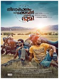 We did not find results for: Neelakasham Pachakadal Chuvanna Bhoomi Photos Neelakasham Forever Movie Picture Movie Movies