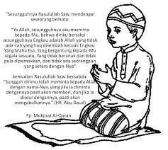 Dzikir supaya hajat cepat terkabul paling mustajab. Mukjizat Al Quran 10 Doa Mustajab Agar Keinginan Tercapai 8 Cara Agar Doa Cepat Dikabulkan Setiap Manusia Pasti Memiliki Banyak Keinginan Terkadang Kita Merasa Sulit Bahkan Tidak Mampu Untuk Mewujudkan Keinginan