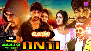 Etimes brings to you the list of top rated kannada movies of 2021. Onti Hd Full Kannada Movie Dubbed In Malayalam 4k Arya Meghana Raj Latest Action Movie 2021 Youtube