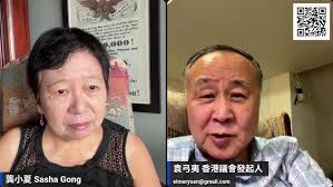 重大消息公布- YouTube