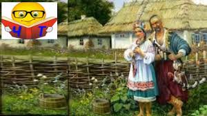 Dorogoyu Cinoyu Skorocheno Kocyubinskij Mihajlo Slushat Audio Knigi Video Populyarnye Audio Knigi Youtube