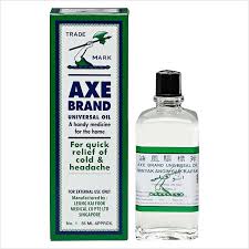 The axe brand was first launched in france back in 1983. Axe Brand Universal Oil India Supermarkt