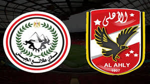 مباراة الزمالك ضد طلائع الجيش في الأسبوع 23 للدوري المصري الممتاز لكرة القدم الذي يحتل صدارته الزمالك برصيد 48 نقطة وبفارق 7 نقاط عن غريمه الأهلي الذي يحتل. Ø¨Ø« Ù…Ø¨Ø§Ø´Ø± Ù…Ø´Ø§Ù‡Ø¯Ø© Ù…Ø¨Ø§Ø±Ø§Ø© Ø§Ù„Ø£Ù‡Ù„ÙŠ ÙˆØ·Ù„Ø§Ø¦Ø¹ Ø§Ù„Ø¬ÙŠØ´ ÙÙŠ Ù†Ù‡Ø§Ø¦ÙŠ ÙƒØ£Ø³ Ù…ØµØ±