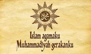 Qunut Shubuh Dan Stigma Muhammadiyah Ahli Bid Ah Bangkitmedia