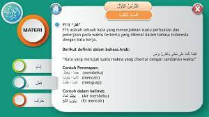 Analisis kritis terhadap perubahan makna kata serapan bahasa arab yang dimuat. Bahasa Arab 1 For Android Apk Download