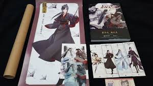 People don't like what we do then they. Mo Dao Zu Shi Manhua Vol 1 Unboxing Youtube