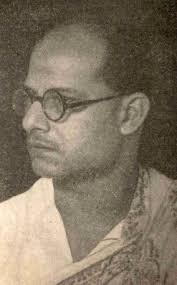 D. P. Roy Choudhury