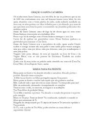 Oração de santa catarina de sena. Oracao A Santa Catarina Oracao Purgatorio