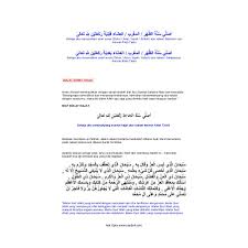 Masanya yang lebih afdal adalah selepas 2/3 malam. Buku 75 Solat Solat Sunat Serta Doa Dan Wirid Edisi Rumi