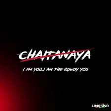 There are 3 fighting styles in the game: Rowdy Style Name Generator Linksind Rowdy Light Background Images Name Generator