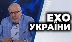 Смотреть телеканал трк украина онлайн. Eho Ukrainy S Matveem Ganapolskim Na Pryamom Kino24 Online